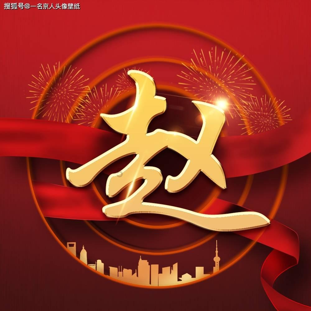 绥化市消防救援支队深入绥化学院开展灭火救援实战演练